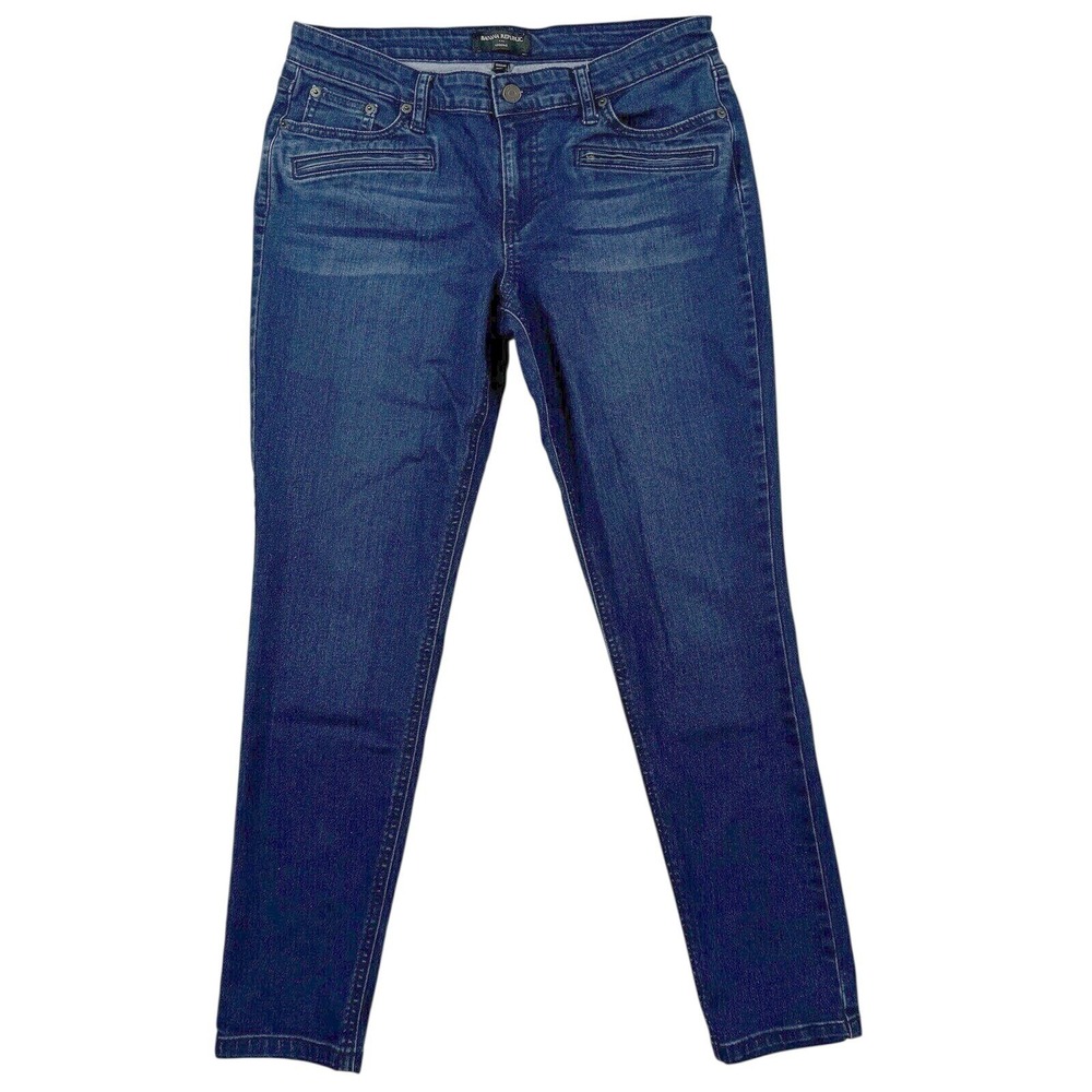 Banana Republic Legging Jeans Women 31/12R Blue Dark Wash Front Zip Skinny Denim